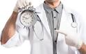 Δείτε πόση ώρα θα διαρκεί η επίσκεψη στο γιατρό της Πρωτοβάθμιας Φροντίδας Υγείας