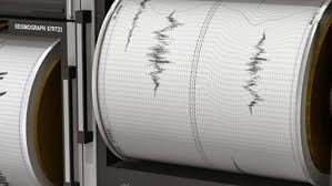 ΕΚΤΑΚΤΟ: Σεισμός 2.3 ρίχτερ στην Αθήνα... - Φωτογραφία 1
