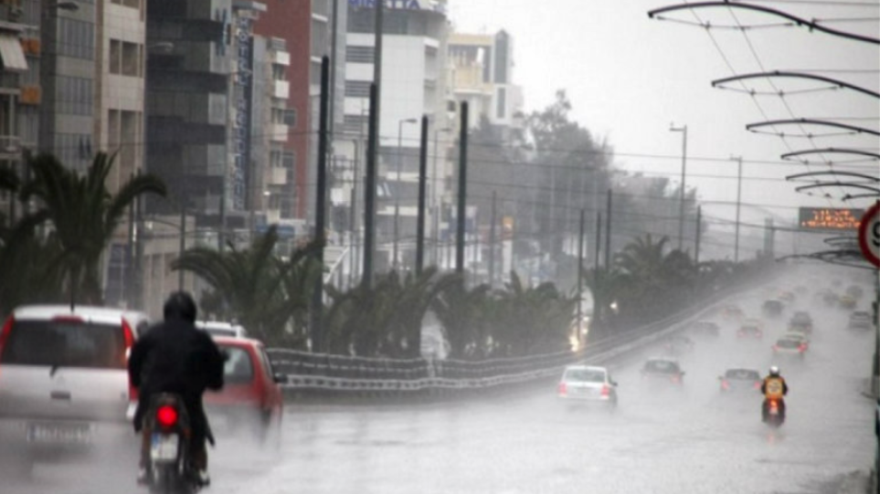 Βροχές και καταιγίδες σε όλη τη χώρα σήμερα - Πότε υποχωρεί η κακοκαιρία - Φωτογραφία 1