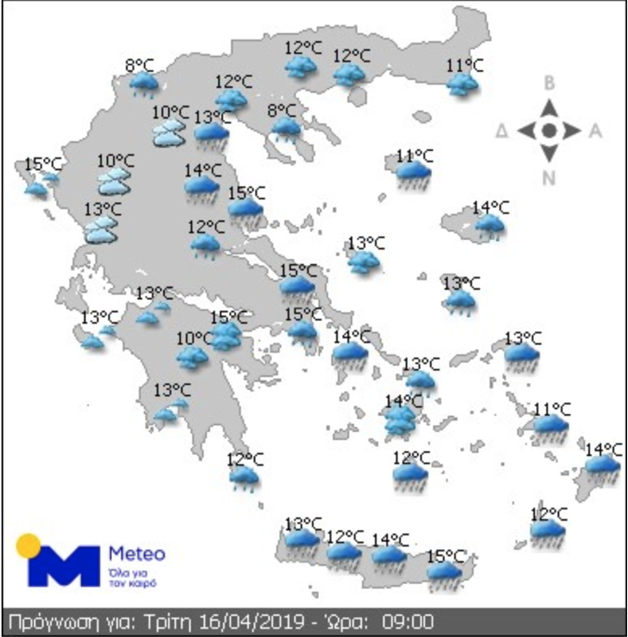 Βροχές και καταιγίδες σε όλη τη χώρα σήμερα - Πότε υποχωρεί η κακοκαιρία - Φωτογραφία 6