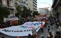 ΑΝΤΑΡΣΙΑ: Η απάντηση στις απειλές για δίωξη του δήμου Αθήνας από τον υπόδικο Κασιδιάρη είναι όλα τα δημοτικά συμβούλια να μην δώσουν καμία διευκόλυνση στους νεοναζί