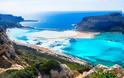Τα δώδεκα ελληνικά ιδιωτικά νησιά που ζητούν αγοραστές - Πόσο κοστίζουν (φώτο) - Φωτογραφία 1