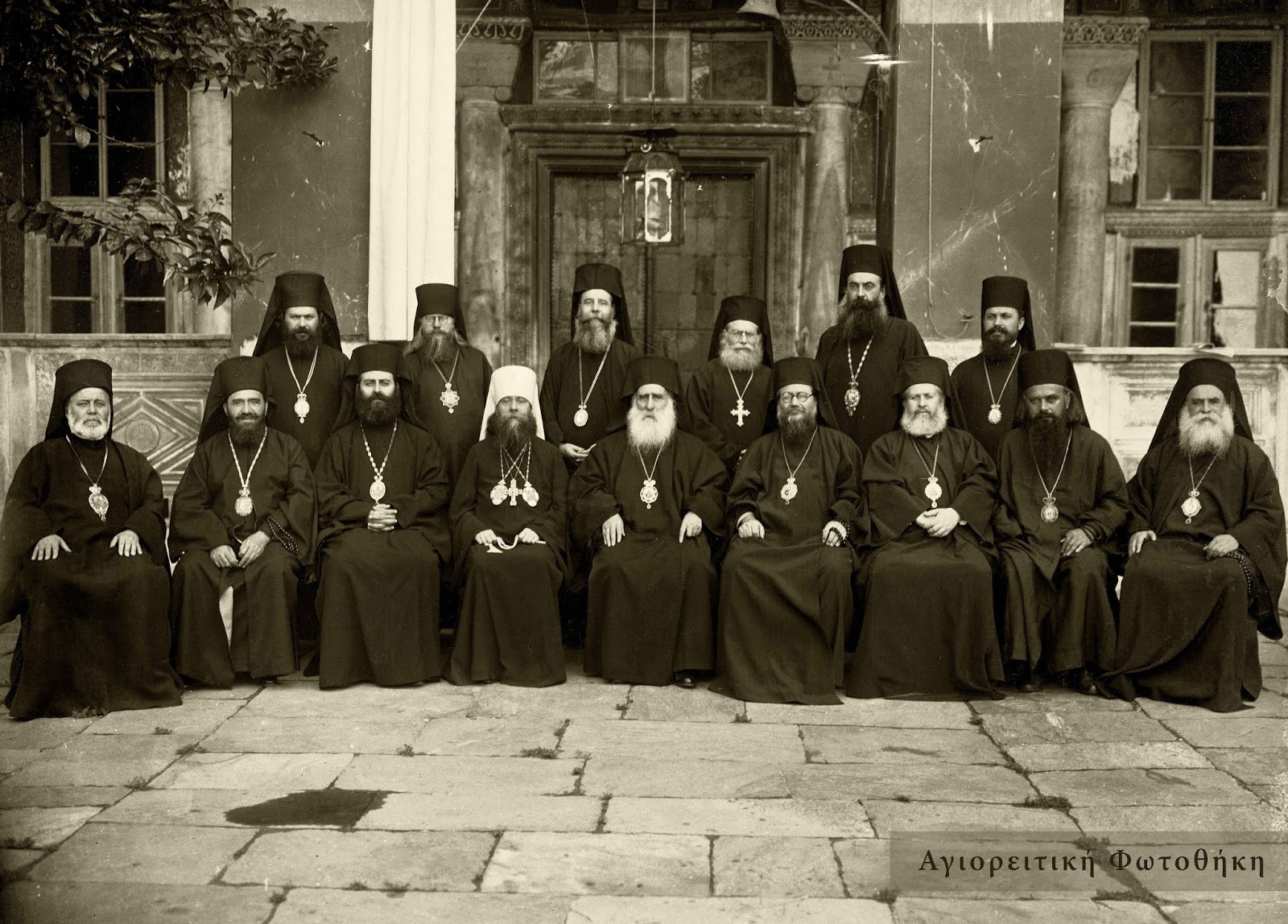 11904 - Η Προκαταρκτική Διορθόδοξη Επιτροπή του 1930 στην Ιερά Μονή Βατοπαιδίου. Τεθέντα ζητήματα και προταθείσες λύσεις, Πρακτικά και φωτογραφίες - Φωτογραφία 1