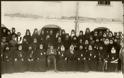 11904 - Η Προκαταρκτική Διορθόδοξη Επιτροπή του 1930 στην Ιερά Μονή Βατοπαιδίου. Τεθέντα ζητήματα και προταθείσες λύσεις, Πρακτικά και φωτογραφίες - Φωτογραφία 4