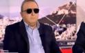 «Ακραίο» χιούμορ Καμπουράκη-Χατζή: Έψαχναν ψιλά να δώσουν στον ...«τυφλό» δημοσιογράφο (βίντεο)