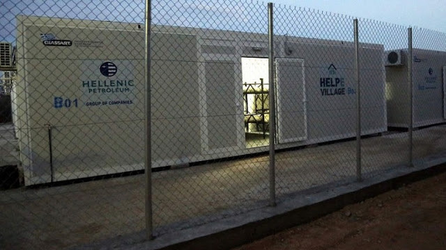 Νέο κέντρο υποδοχής προσφύγων και μεταναστών στη Σάμο - Φωτογραφία 1