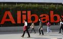 Ιδρυτής Alibaba: «Ευλογία»να δουλεύεις 9 με 9, έξι μέρες την εβδομάδα!...