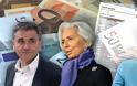 ΔΝΤ: Δίκαιο το αίτημα της Ελλάδας για την πρόωρη αποπληρωμή των δανείων - Φωτογραφία 1