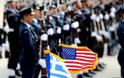 Αμερικανικό σχέδιο για νέο ρόλο της Ελλάδας στην Μεσόγειο...