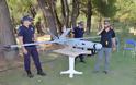 Καθηλωμένα στο έδαφος τα πανάκριβα «drones» της Αστυνομίας! με έδρα το Μαρκόπουλο Αττικής - Φωτογραφία 3
