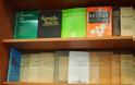 Γρεβενα || Βιβλιοπωλείο Το Ασυναγώνιστον :  60 ΧΡΟΝΙΑ ΙΣΤΟΡΙΑ (εικόνες + video) - Φωτογραφία 4