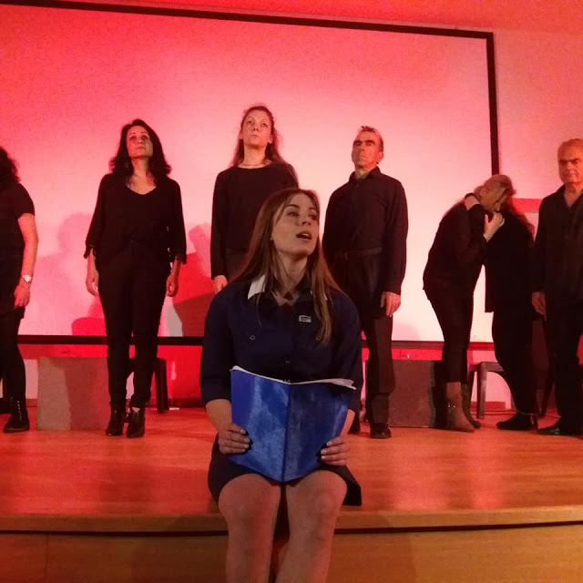 ΒΟΝΙΤΣΑ: Εξαιρετική η παράσταση «ΑΛΜΑΝΑΚ» από το Δημοτικό Θέατρο Μαραθώνα- Σκηνή Βαρνάβα (ΦΩΤΟ-ΒΙΝΤΕΟ) - Φωτογραφία 2