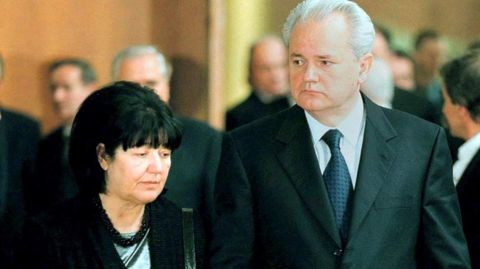 Απεβίωσε η σύζυγος του Σλόμπονταν Μιλόσεβιτς - Φωτογραφία 1
