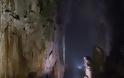 Το μεγαλύτερο σπήλαιο του κόσμου είναι ακόμη μεγαλύτερο - Φωτογραφία 2