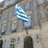 Έπαρση της ελληνικής σημαίας με Εύζωνες στην Αστόρια - Φωτογραφία 3
