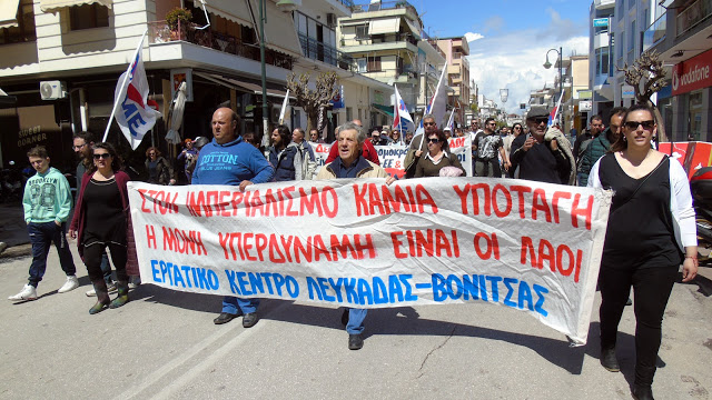 Με επιτυχία πραγματοποιήθηκε η πορεία Ειρήνης στη βάση του Ακτίου (VIDEO - ΦΩΤΟ) - Φωτογραφία 3