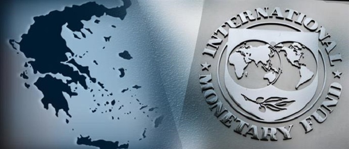 Reuters: Σε ιστορικά χαμηλά οι αποδόσεις των ελληνικών ομολόγων ενόψει συμφωνίας με το ΔΝΤ - Φωτογραφία 1