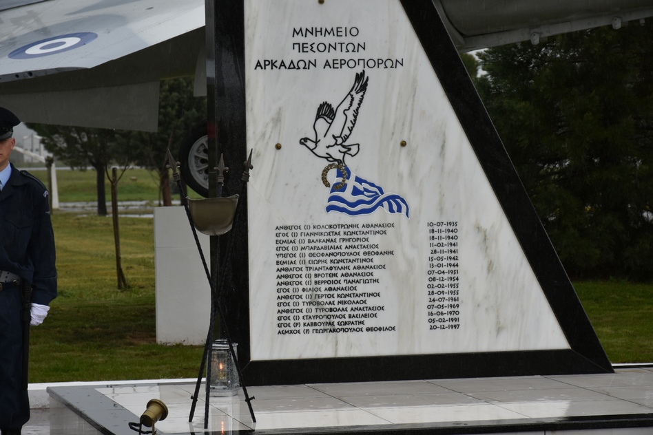 ΓΕΑ: Παρών ο Α/ΓΕΑ Μπλιούμης στα αποκαλυπτήρια Μνημείου πεσόντων Αρκάδων Αεροπόρων - ΦΩΤΟ - Φωτογραφία 9