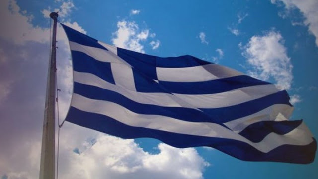 Δέκα μήνες φυλακή στους Γερμανούς στρατιωτικούς που κατέβασαν την ελληνική σημαία στην Κρήτη - Φωτογραφία 1