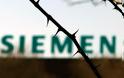 Siemens: Ενοχή για τους πρώτους 11...