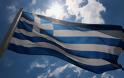 Δέκα μήνες φυλακή στους Γερμανούς στρατιωτικούς που κατέβασαν την ελληνική σημαία στην Κρήτη - Φωτογραφία 1