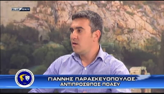 Γιάννης Παρασκευόπουλος: Nα μην υποτιμάμε την προσφορά των Αστυνομικών Τμημάτων Τάξεως στον πολίτη - Φωτογραφία 1