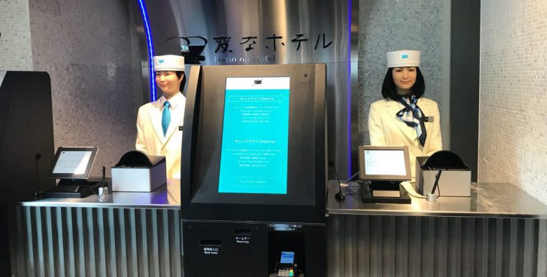 Ρομποτικό ξενοδοχείο… απολύει ρομπότ και προσλαμβάνει ανθρώπους! - Φωτογραφία 1