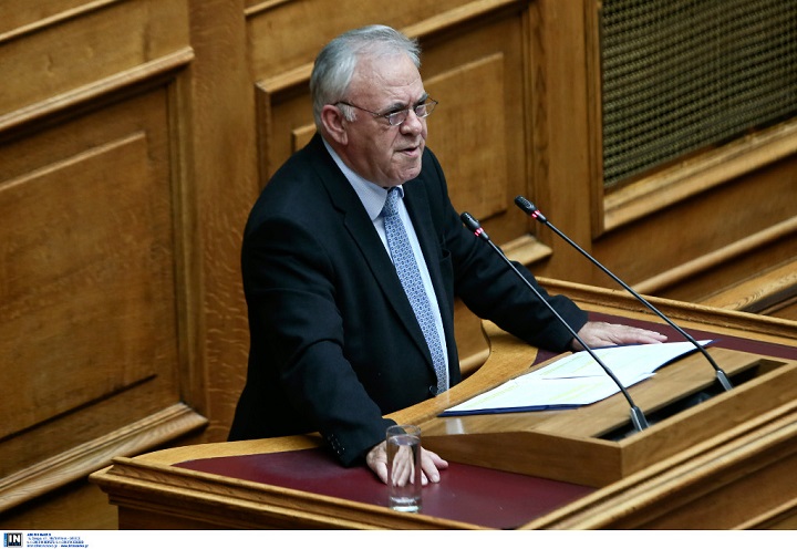 Βουλή: Ψηφίστηκε το ν/σ για την ίδρυση της Ελληνικής Αναπτυξιακής Τράπεζας - Φωτογραφία 1