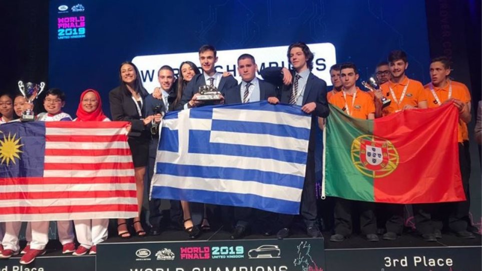Παγκόσμια πρωταθλήτρια ελληνική ομάδα σε σχολικό διαγωνισμό - Φωτογραφία 1