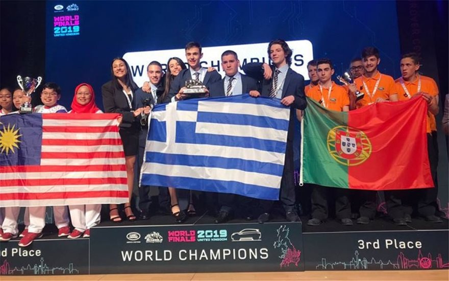 Παγκόσμια πρωταθλήτρια ελληνική ομάδα σε σχολικό διαγωνισμό - Φωτογραφία 2