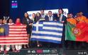 Παγκόσμια πρωταθλήτρια ελληνική ομάδα σε σχολικό διαγωνισμό - Φωτογραφία 1