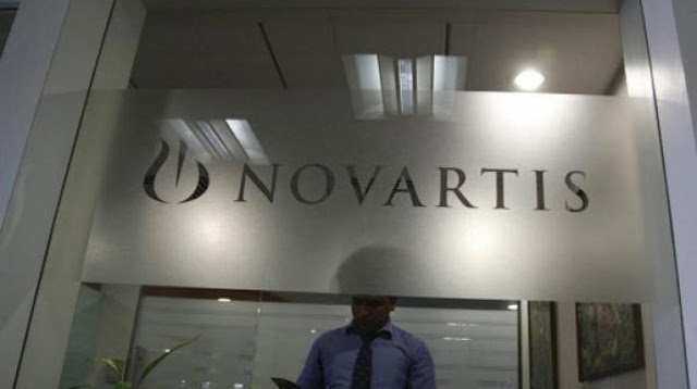 Novartis: Περιμένοντας τους επόμενους... - Φωτογραφία 1