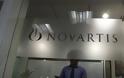 Novartis: Περιμένοντας τους επόμενους...