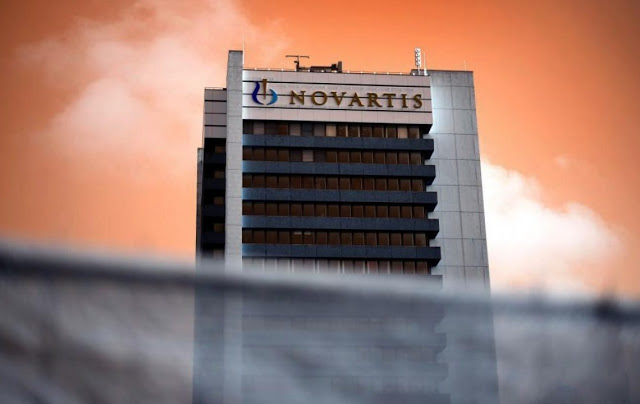 Novartis μέρος 2ο – Πότε, για πόσους και για ποια αδικήματα - Φωτογραφία 1