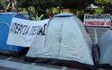 Απεργία πείνας συμβασιούχων - παρατασιούχων στην Πλατεία Κλαυθμώνος