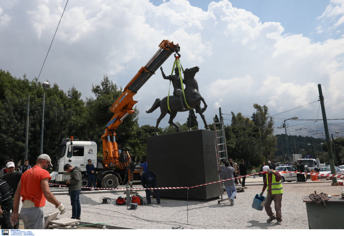 Άγαλμα του Μεγάλου Αλεξάνδρου τοποθετήθηκε στο κέντρο της Αθήνας [pics] - Φωτογραφία 5