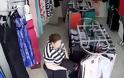Αποκαλυπτικό βίντεο: «Μαδάνε» κατάστημα με ρούχα μπροστά στα μάτια του ιδιοκτήτη