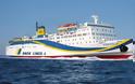 Κάρπαθος: Το πλοίο «Πρέβελης» προσέκρουσε στο λιμάνι Διαφάνι