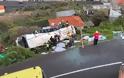 Πολύνεκρο δυστύχημα με λεωφορείο στην Πορτογαλία (video)