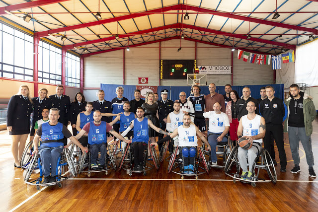 Φιλανθρωπικός αγώνας μπάσκετ με τη συμμετοχή ομάδων της ΕΛ.ΑΣ., βετεράνων διεθνών καλαθοσφαιριστών και καλαθοσφαιριστών με αμαξίδιο - Φωτογραφία 1