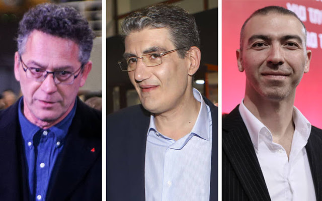 Αποδοκιμάστηκαν οι υποψήφιοι του ΣΥΡΙΖΑ... - Φωτογραφία 1