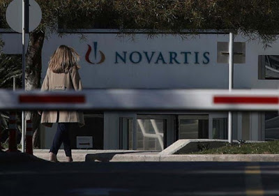 Novartis: Στο σκαμνί οι σκευωροί για κατάχρηση εξουσίας, σύσταση συμμορίας και εσχάτη προδοσία - Φωτογραφία 1