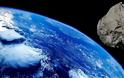 «Δυνητικά επικίνδυνος» αστεροειδής μεγέθους πολυκατοικίας θα περάσει σήμερα κοντά από τη Γη