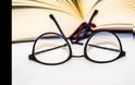 ΕΟΠΥΥ: Ερμηνευτική εγκύκλιο για τις αποζημιώσεις γυαλιών οράσεως -Τι ισχύει