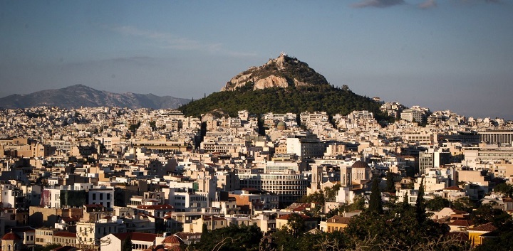 Κτηματολόγιο: 11 ερωτήσεις - απαντήσεις για την προανάρτηση στο Δήμο της Αθήνας - Φωτογραφία 1