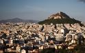 Κτηματολόγιο: 11 ερωτήσεις - απαντήσεις για την προανάρτηση στο Δήμο της Αθήνας