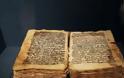 Αίγυπτος: Έλληνες επιστήμονες ψηφιοποιούν αρχαία έγγραφα σε μονή του Σινά