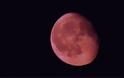 Απόψε στις 8 η εντυπωσιακή Ροζ Πανσέληνος του Απριλίου - Φωτογραφία 1