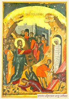 11926 - H Έγερση του Λαζάρου. Φορητή εικόνα της Ιεράς Μονής Σταυρονικήτα - Φωτογραφία 1