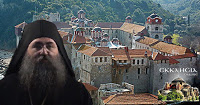 11928 - Ο Ηγούμενος της Ιεράς Μονής Εσφιγμένου αναφέρθηκε στις ραγδαίες εξελίξεις στο φλέγον ζήτημα της ιστορικής Μονής του Άθωνα. (Συνέντευξη) - Φωτογραφία 1